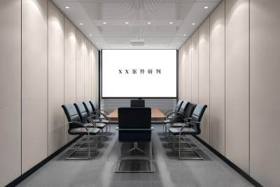 现代会议室3D模型下载